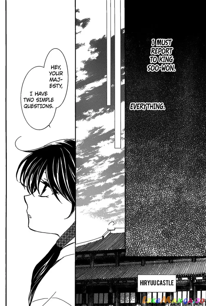 Yona of the Dawn Chapter 157 image 13_optimized